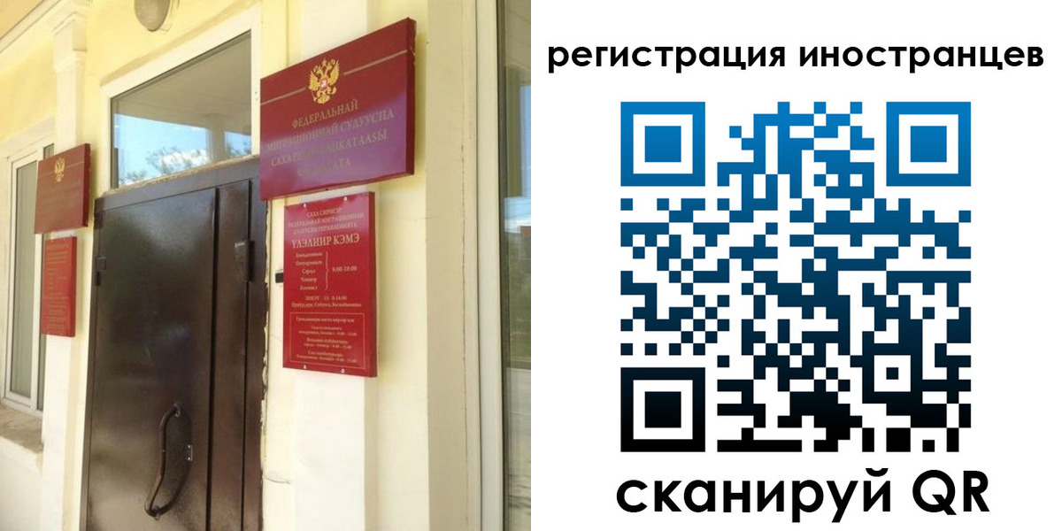 пропишу в квартире в Петрозаводске
